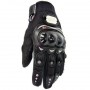 Текстильні рукавички для квадроциклів Pro-biker, чорні