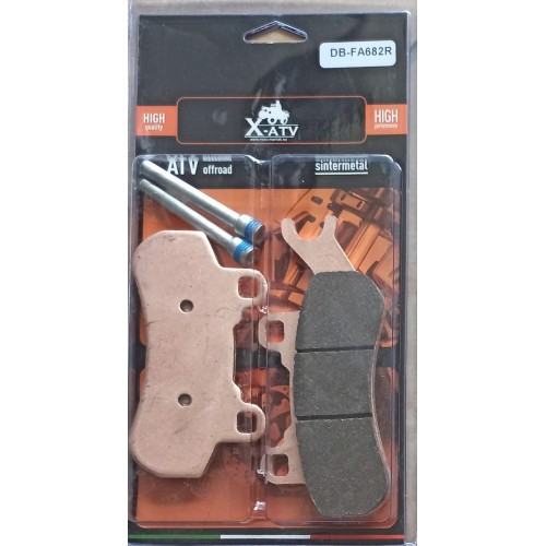 Гальмівні колодки Can-am maverick traxter defender FA682R img