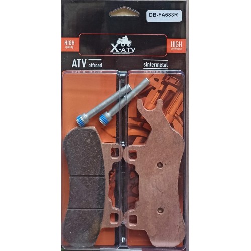 Гальмівні колодки can-am maverick traxter defender FA683R img