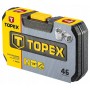 Набір інструментів Topex 46 ел