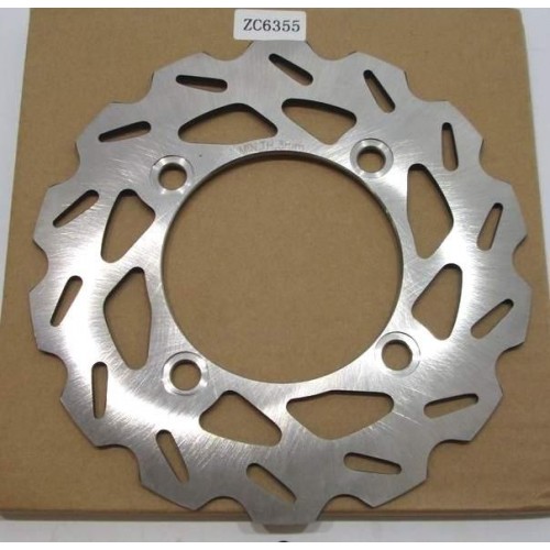 Гальмівний диск для квадроцикла Suzuki Kingquad 500 750 с EPS - 59211-31G20 img