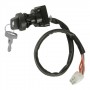 Замок запалювання для квадроцикла Suzuki Kingquad 700 750 - 37110-31G00 37110-31G01